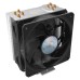 Cooler Master GeminII M5 LED Low-Profile CPU Air Cooler